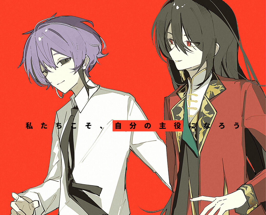 半身雙人 無背景