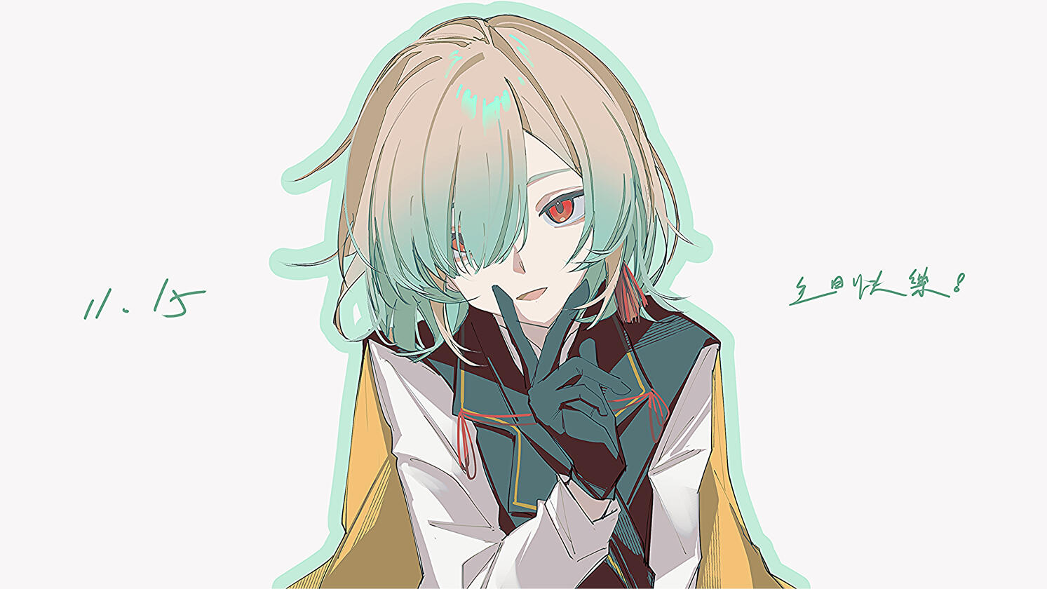 半身單人 無背景